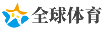 日中则移网